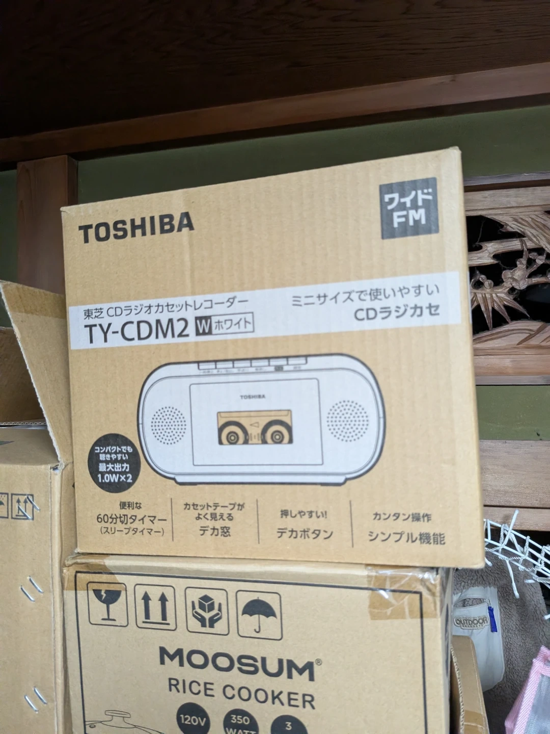 東芝 CDラジオカセットレコーダー TY-CDM2 ホワイト