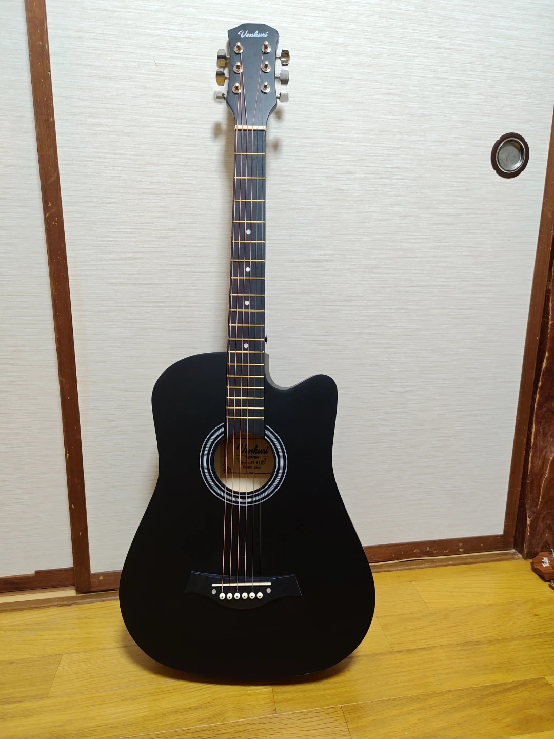 Venkuri FT-812