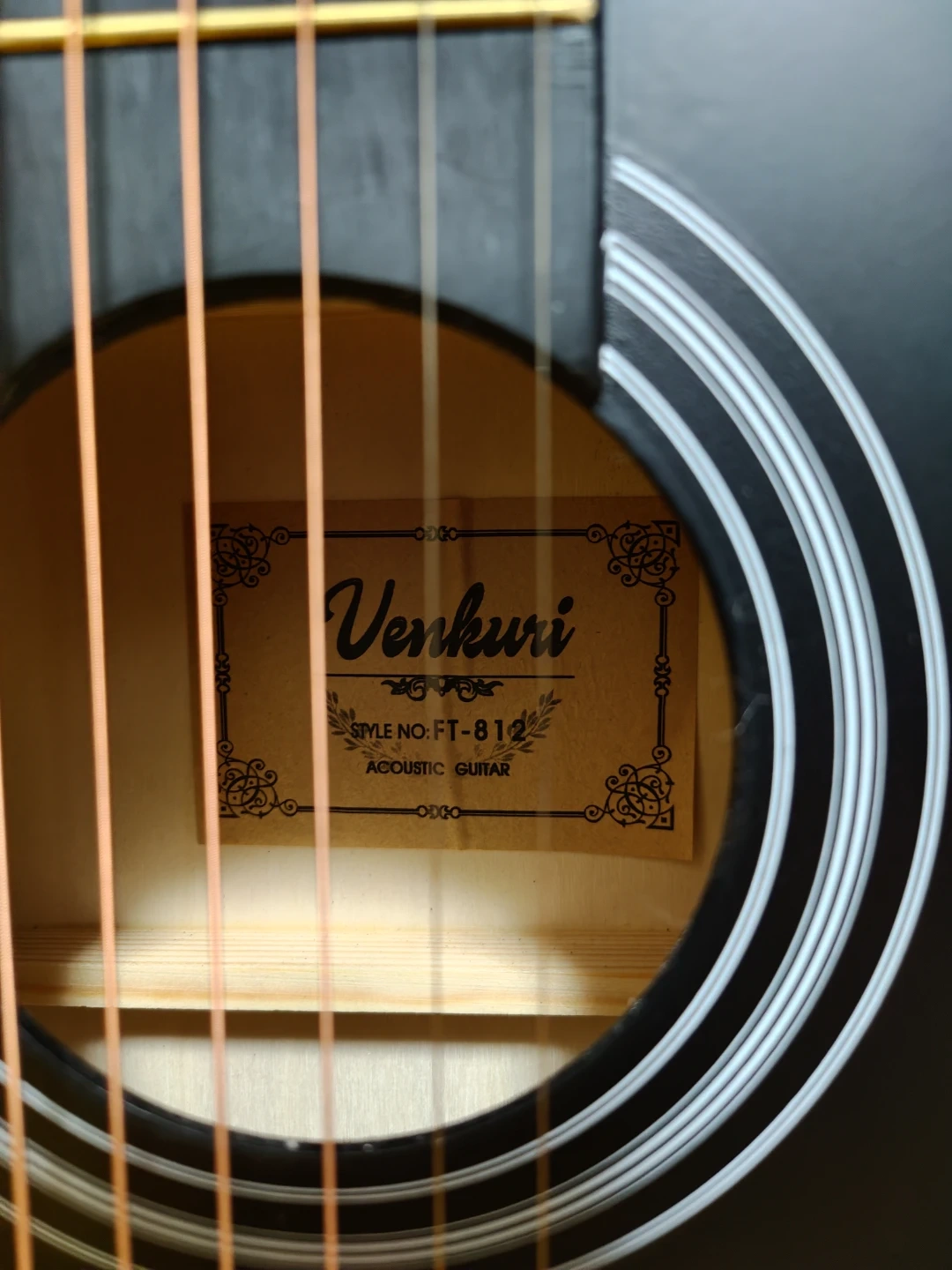 Venkuri FT-812の写真3枚目