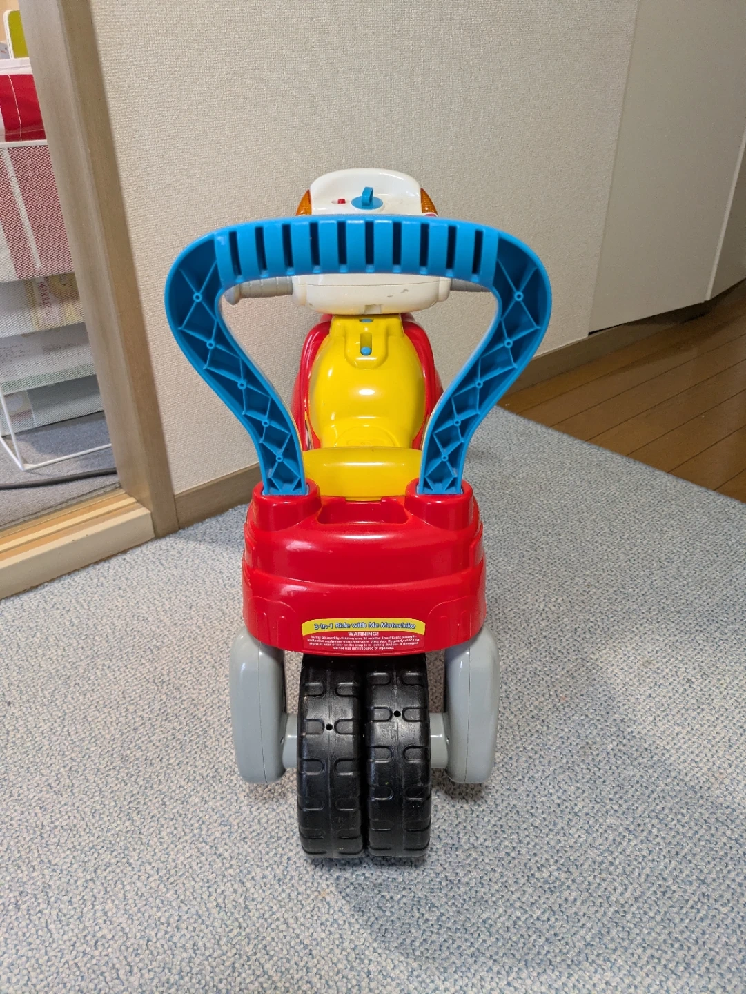 ブイテック 3in1 乗用玩具 赤の写真5枚目