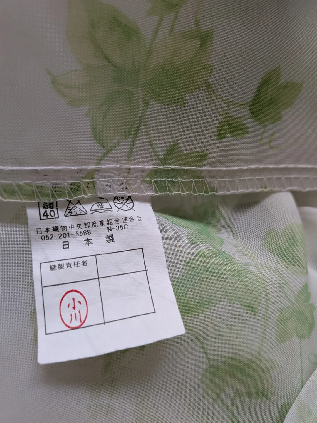 image indicator(3)