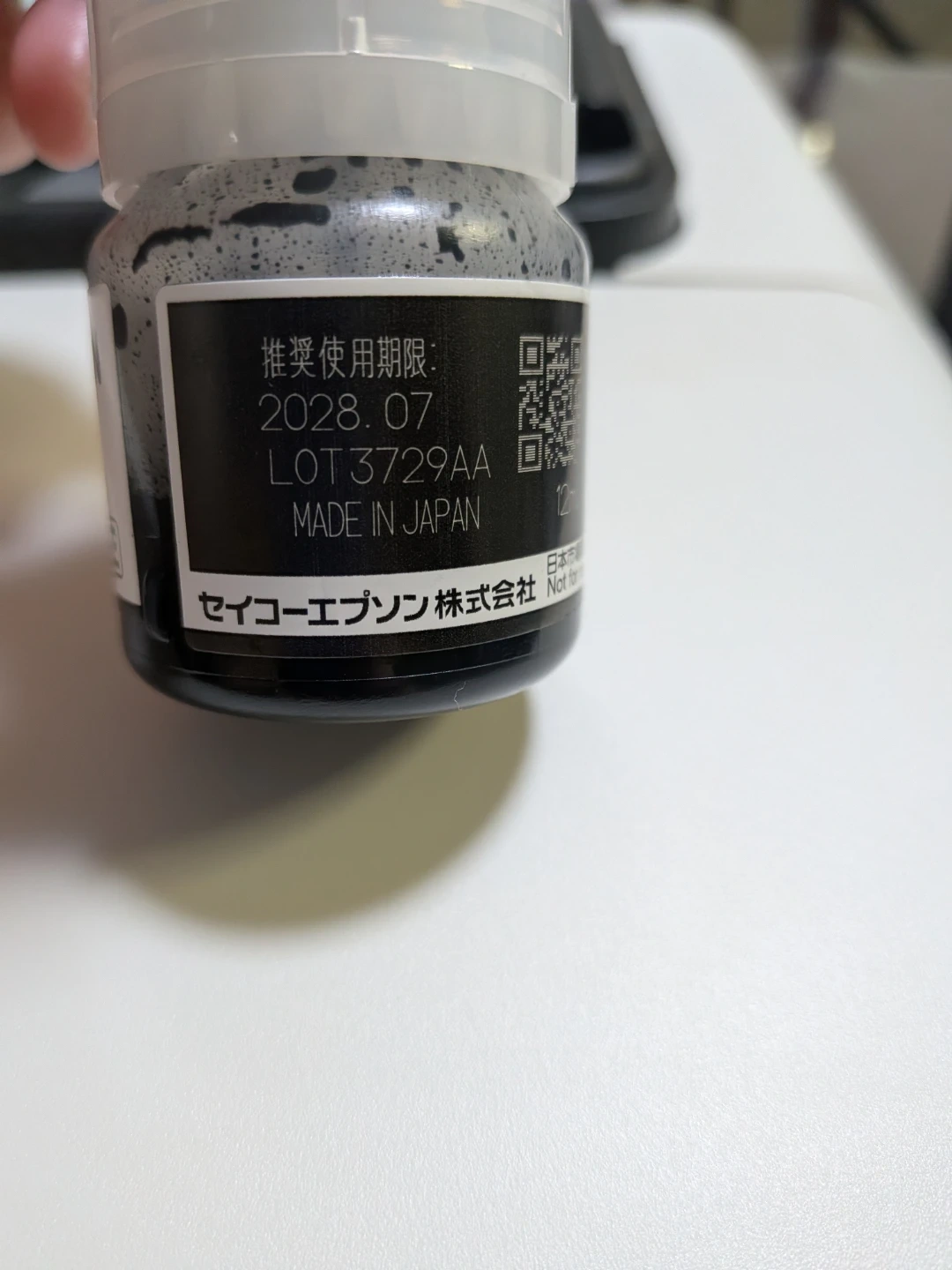 エプソン タケトンボインク 黒の写真3枚目