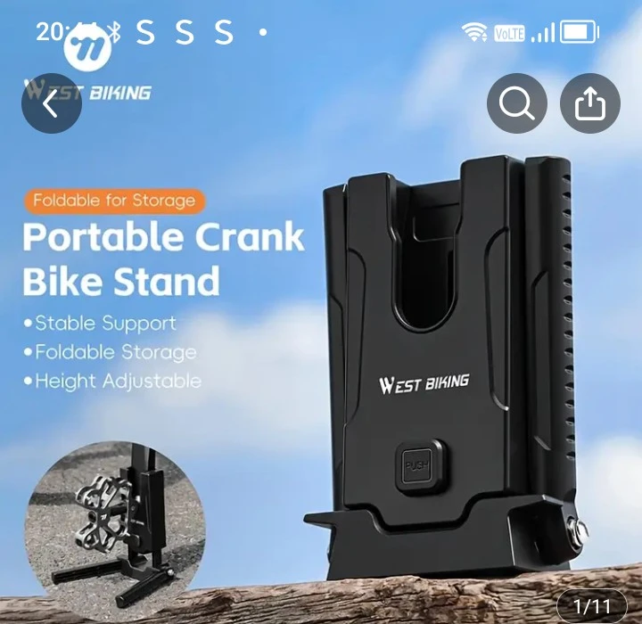 ロードバイク用携帯スタンドの写真2枚目