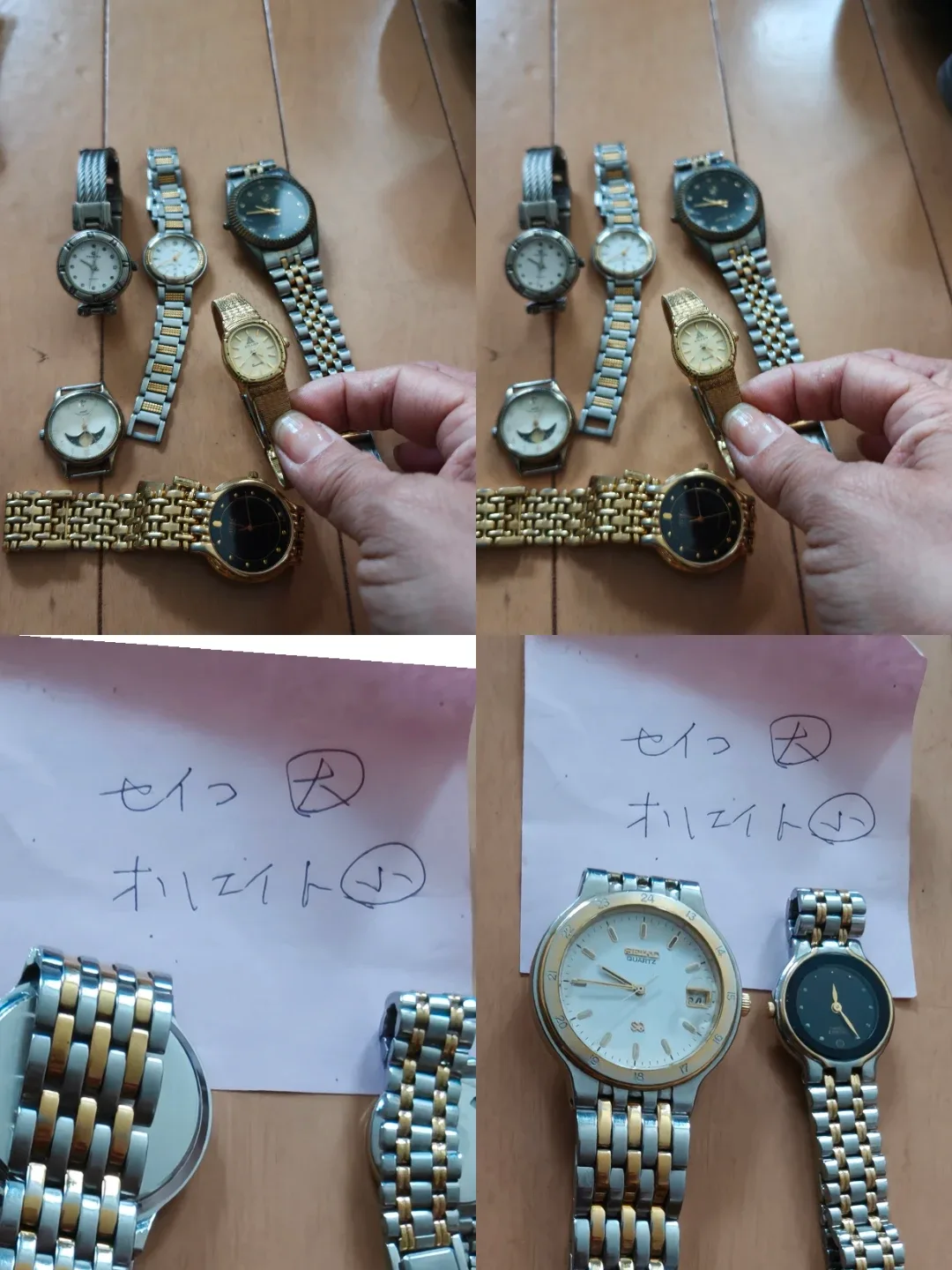 image indicator(1)