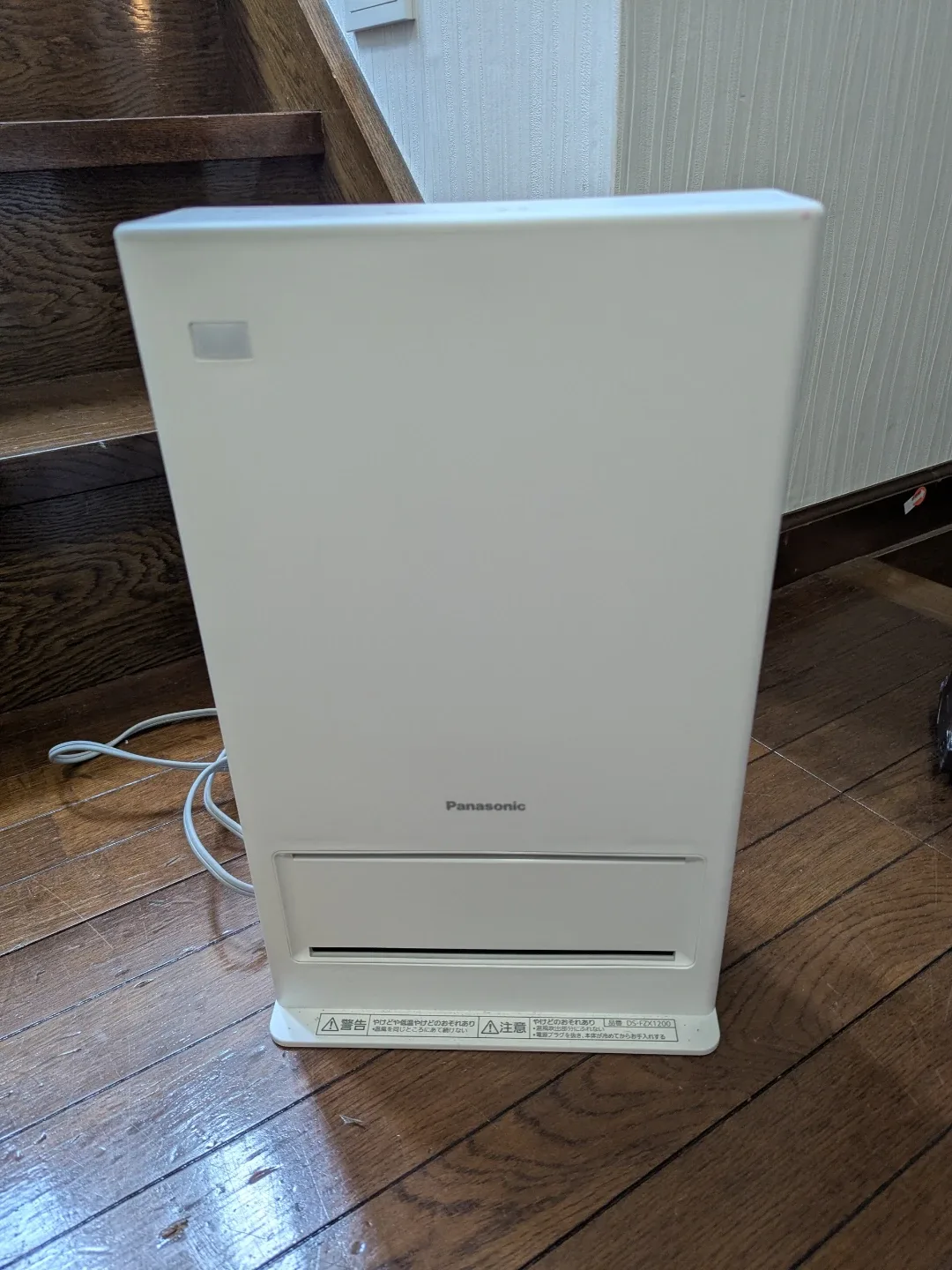 image indicator(1)
