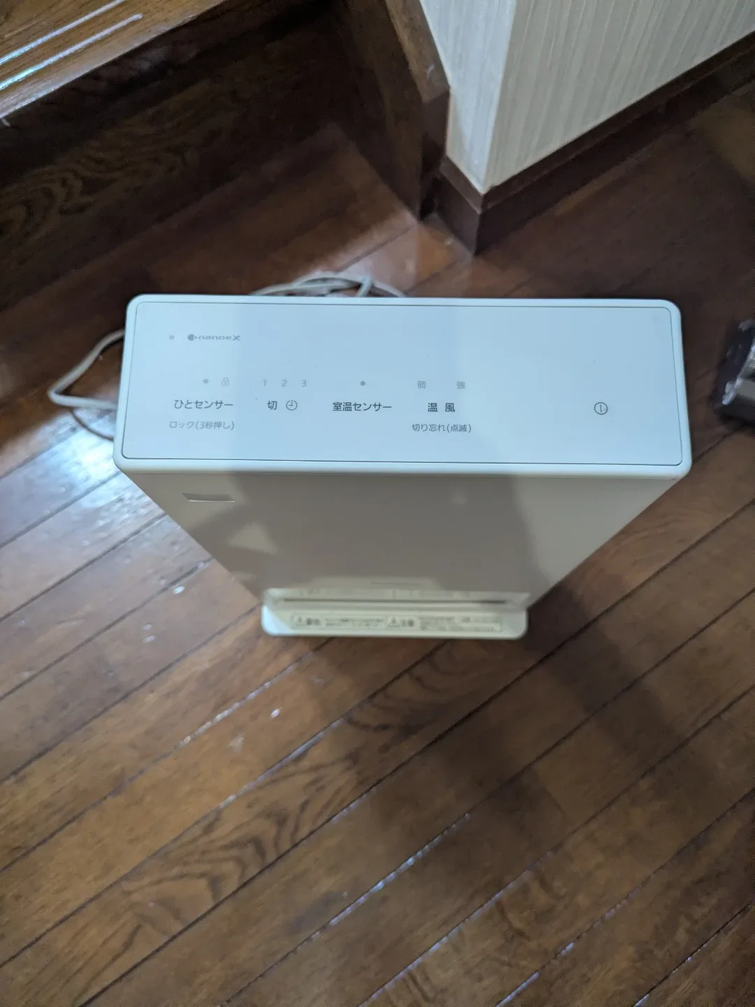 image indicator(2)