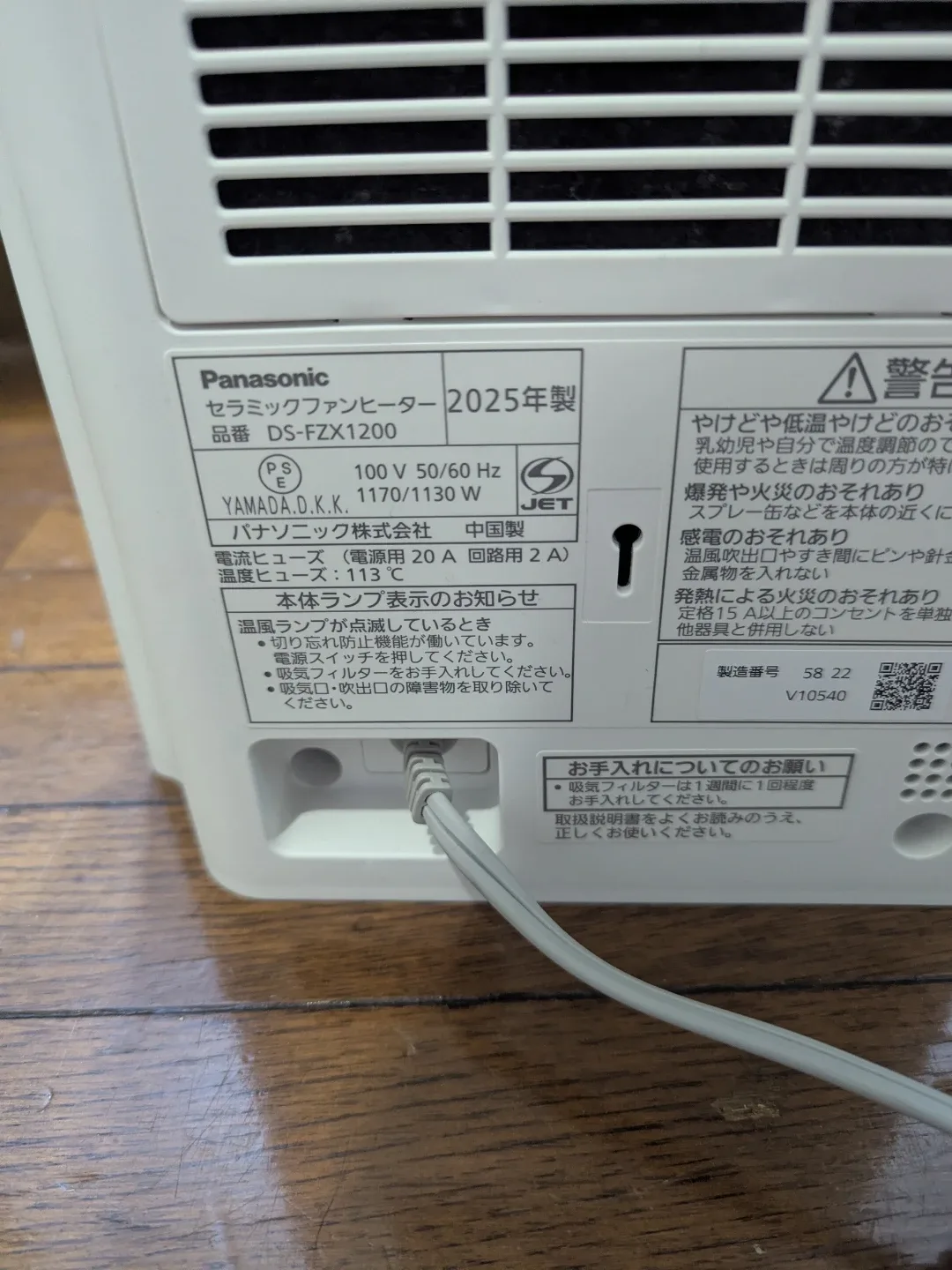 image indicator(3)