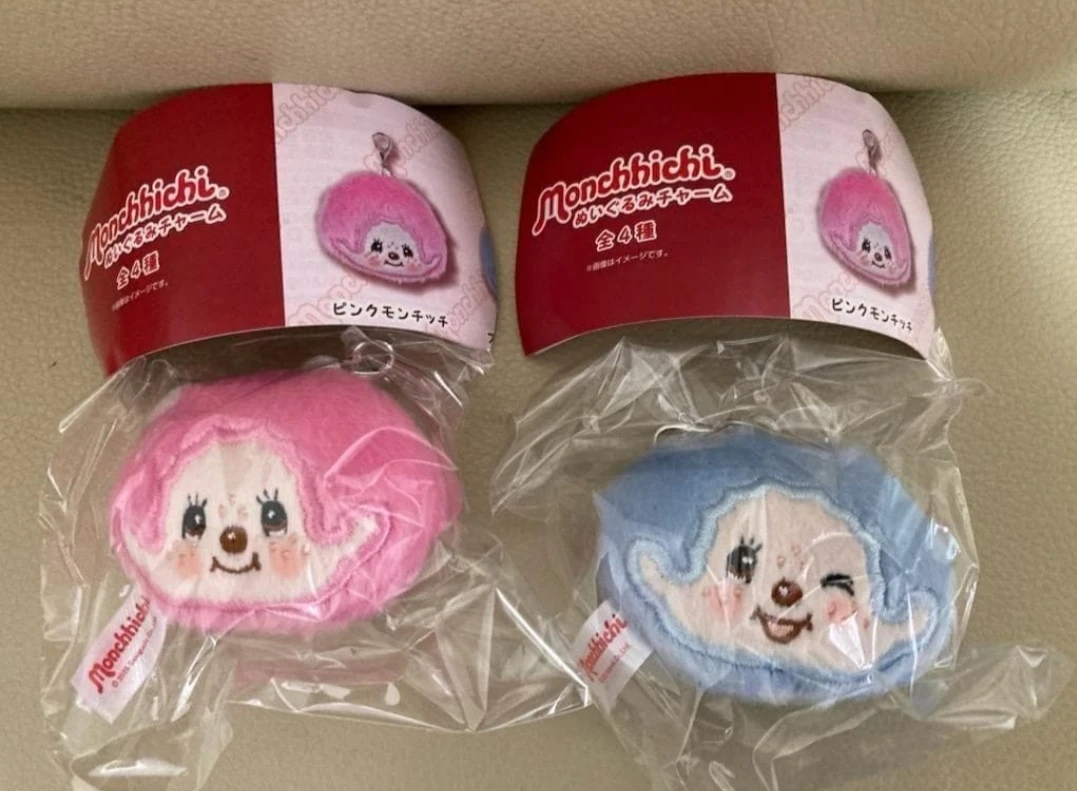 モンチッチ ぬいぐるみチャーム 2種の写真2枚目