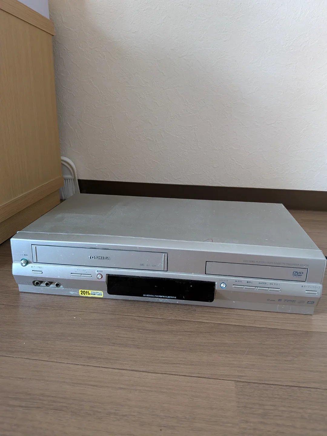 image indicator(1)