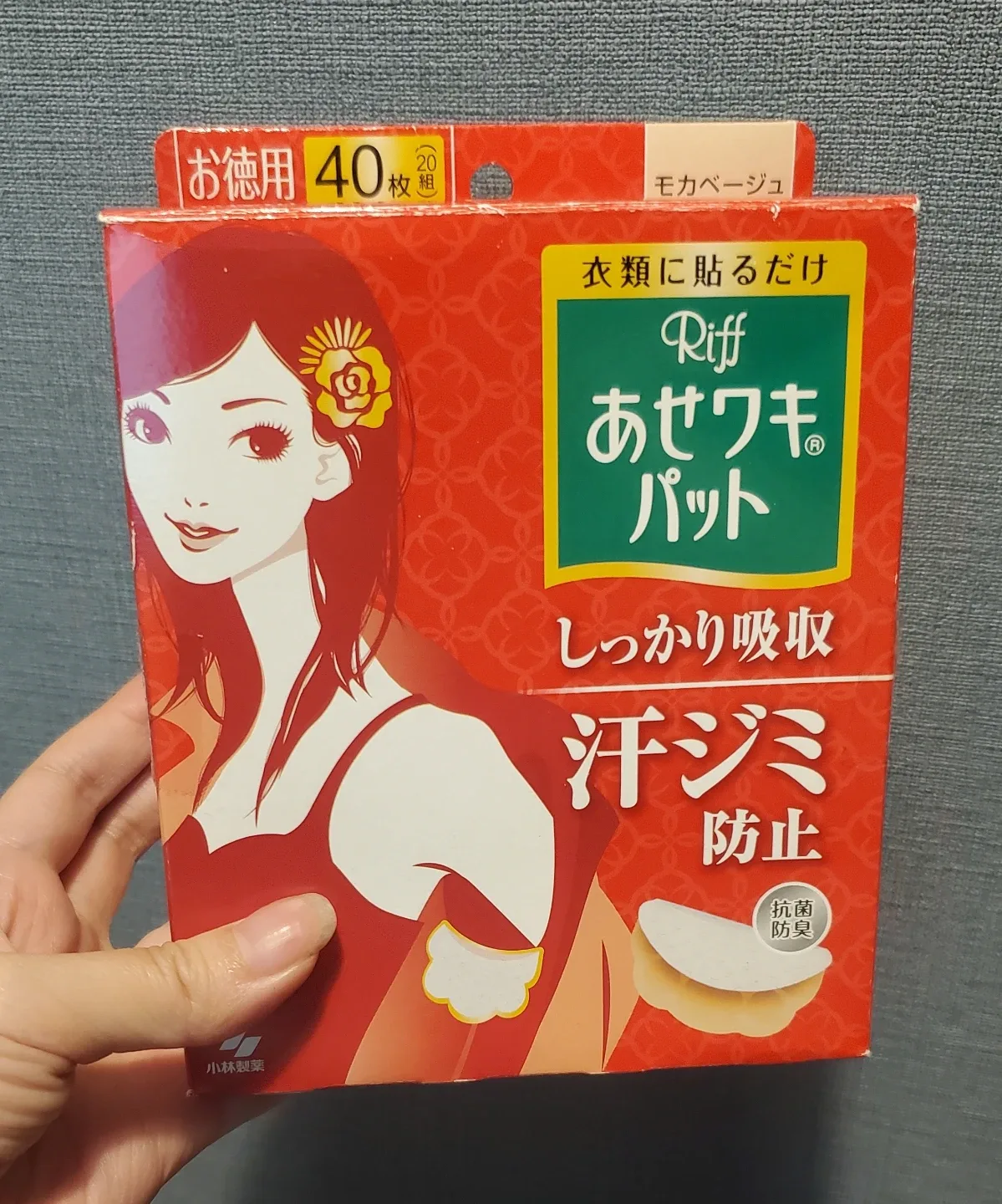 image indicator(1)