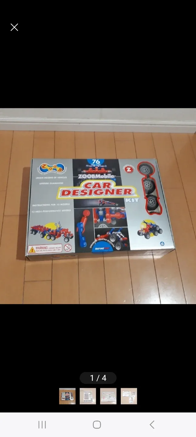 image indicator(1)