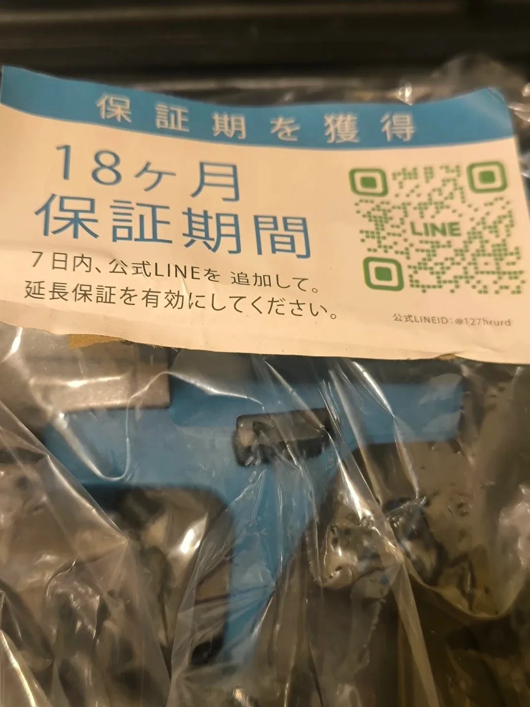image indicator(7)