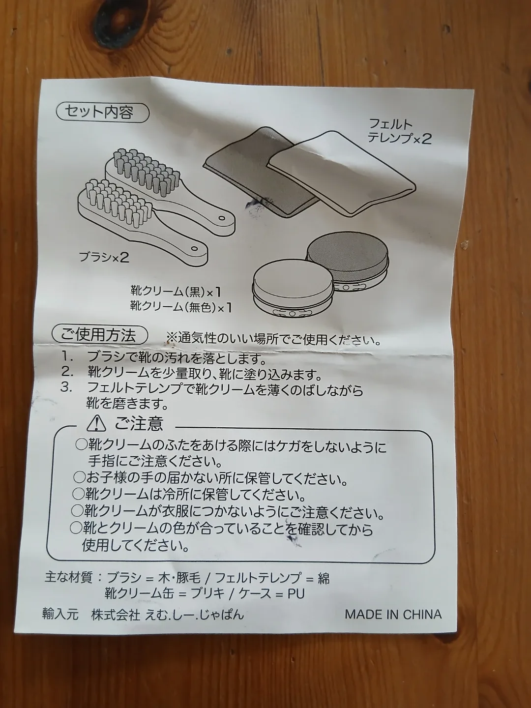 image indicator(3)