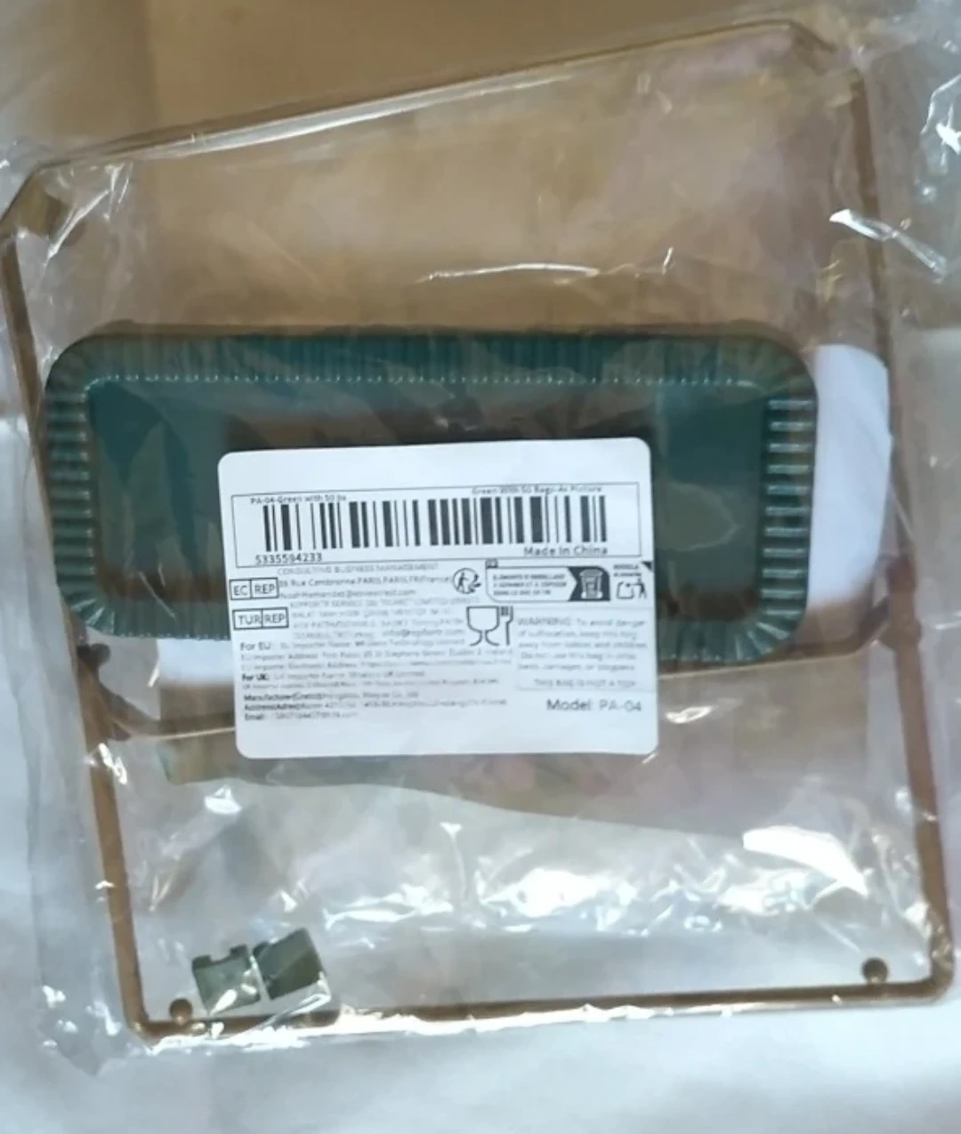 壁掛け収納ラック ゴールド ワイヤー PA-04