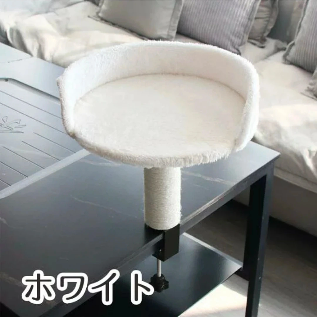 デスク取り付け型 猫用ベッド ホワイトの写真3枚目