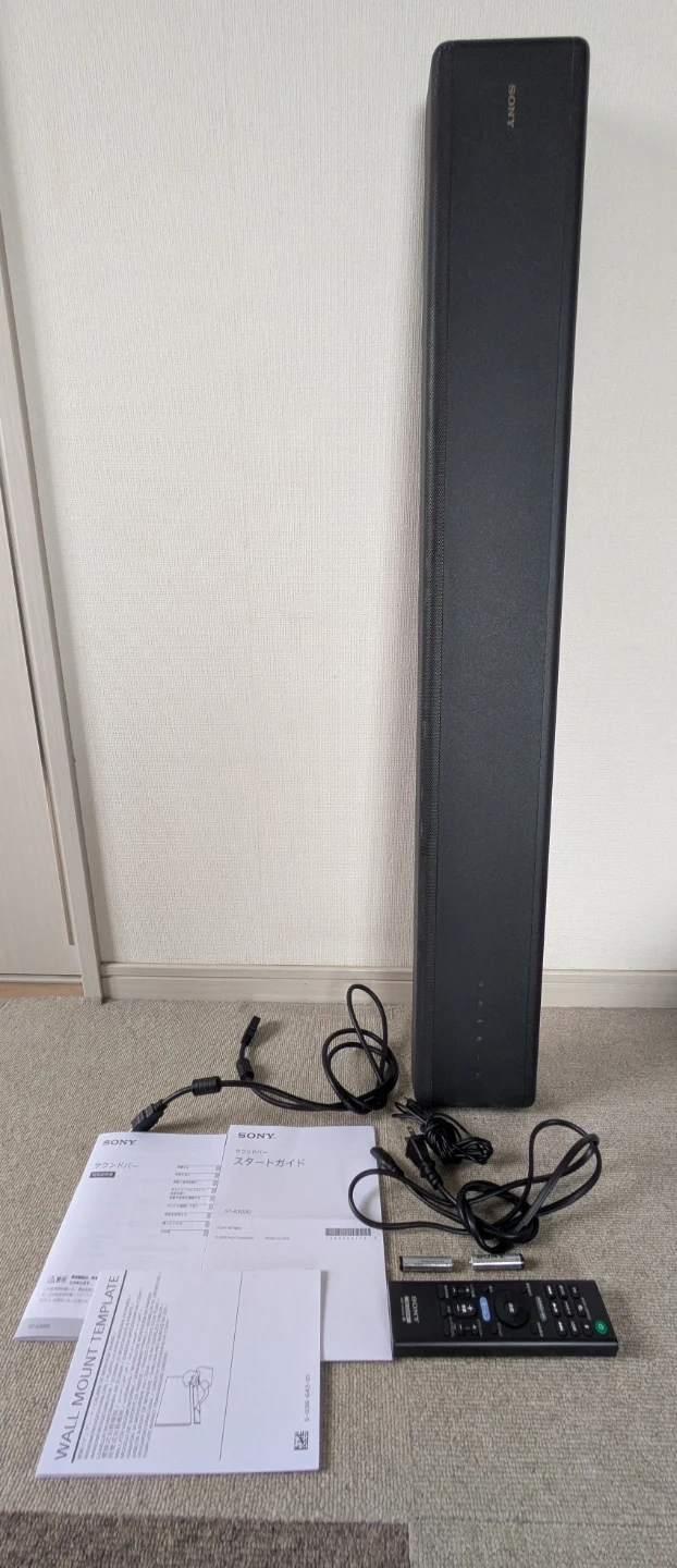 Sony サウンドバー HT-A3000