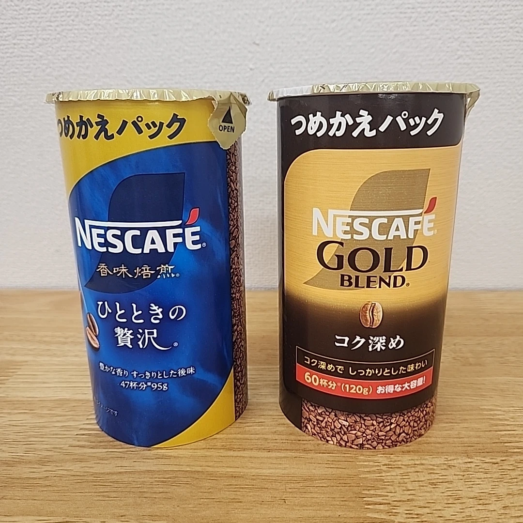 ネスカフェ 香味焙煎・ゴールドブレンド つめかえセット