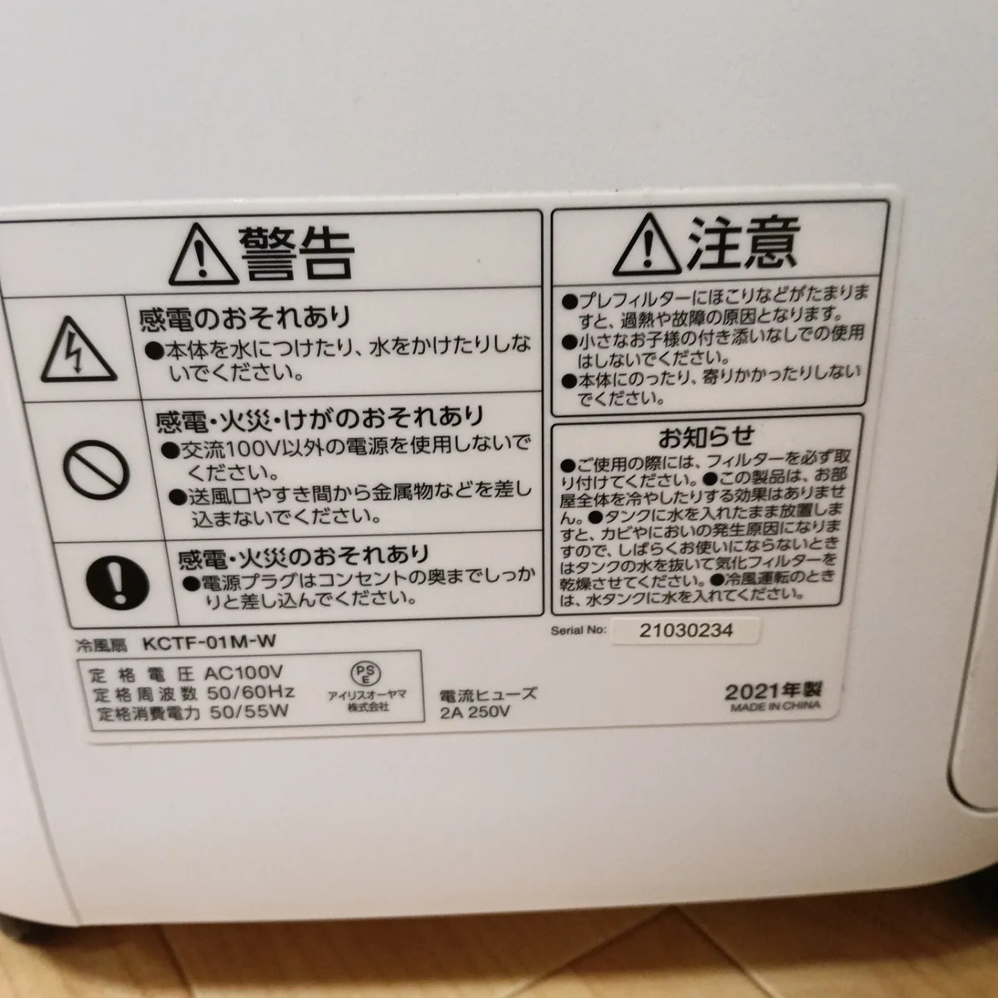 image indicator(4)