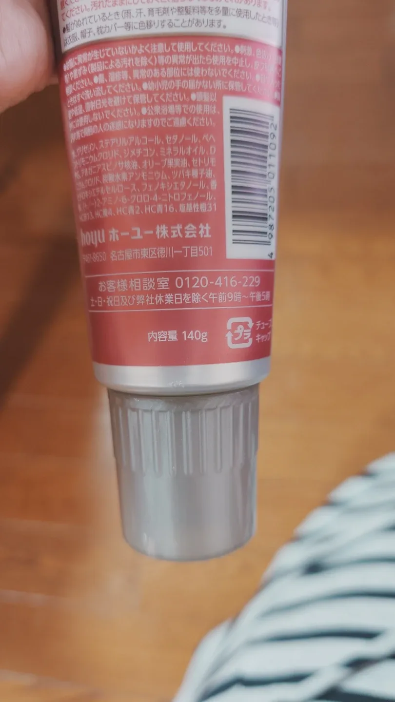 image indicator(3)