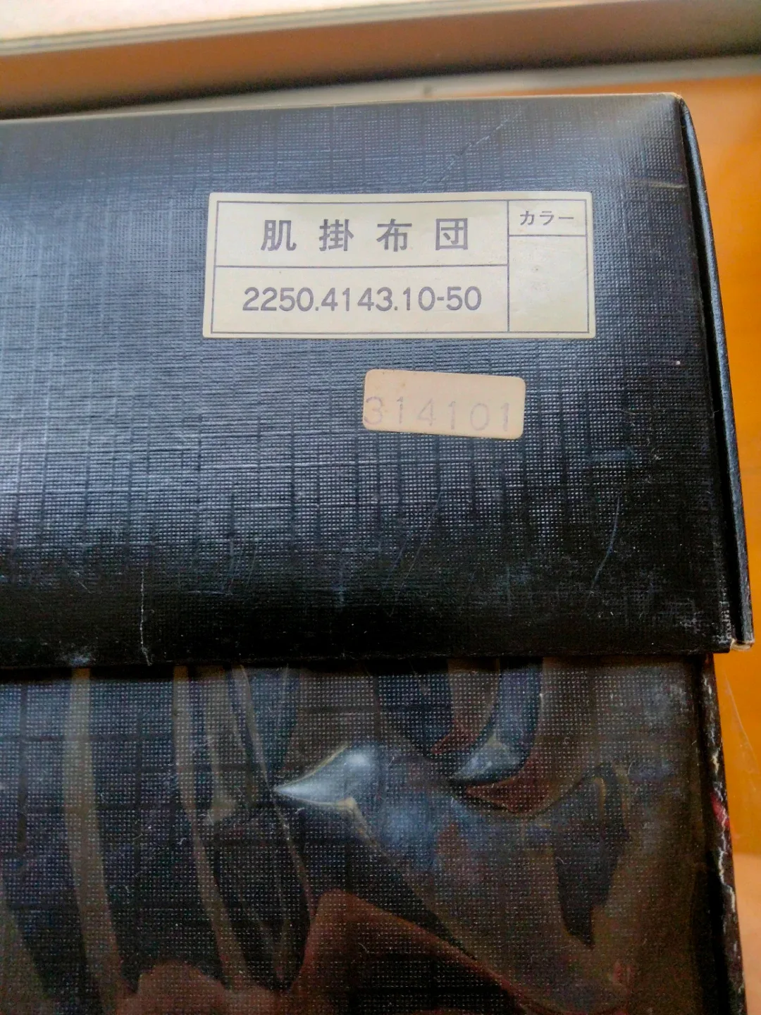 image indicator(5)