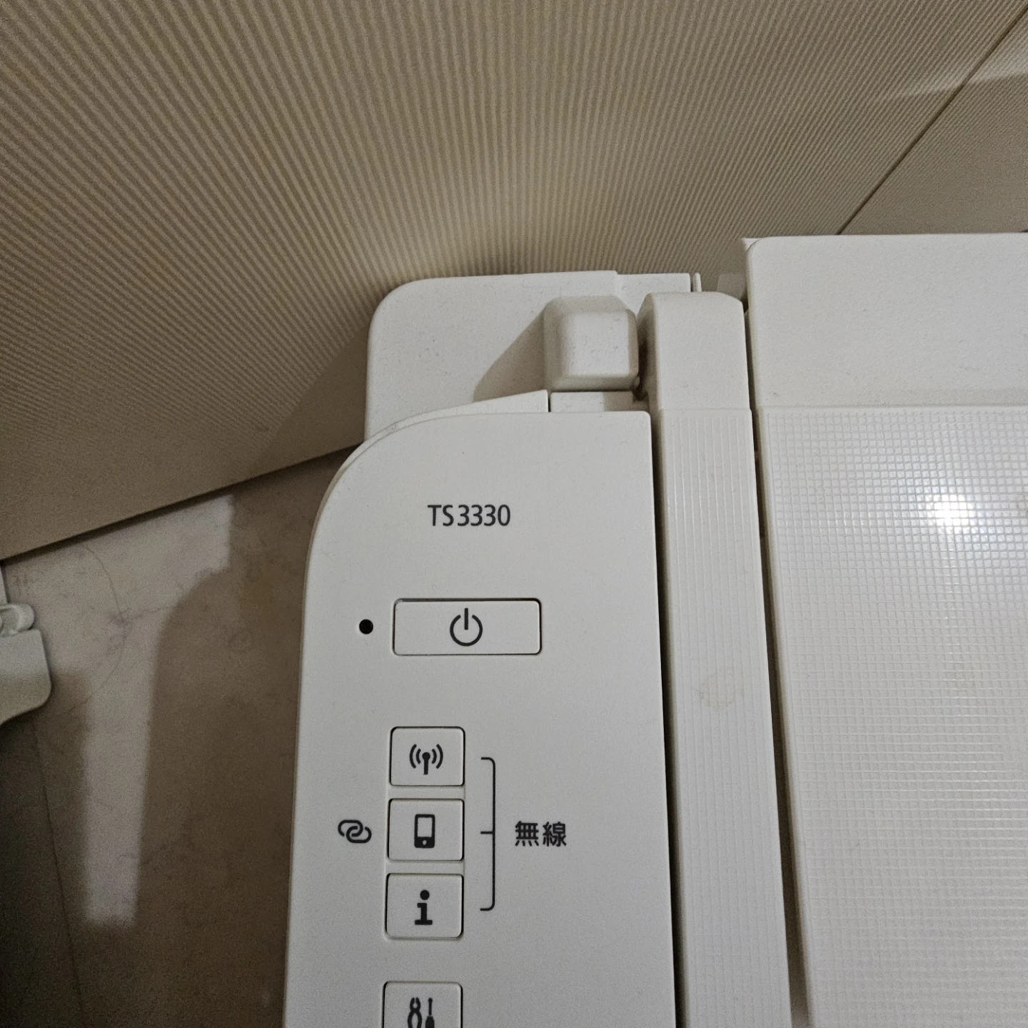 キヤノンプリンターTS3330 +コピー用紙の写真3枚目