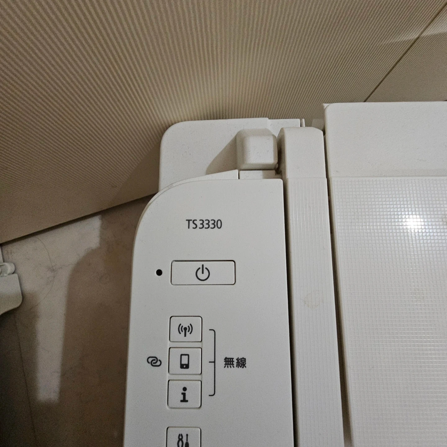 キヤノンプリンターTS3330 +コピー用紙の写真3枚目
