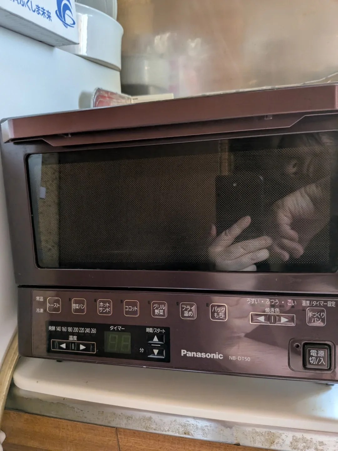 image indicator(1)