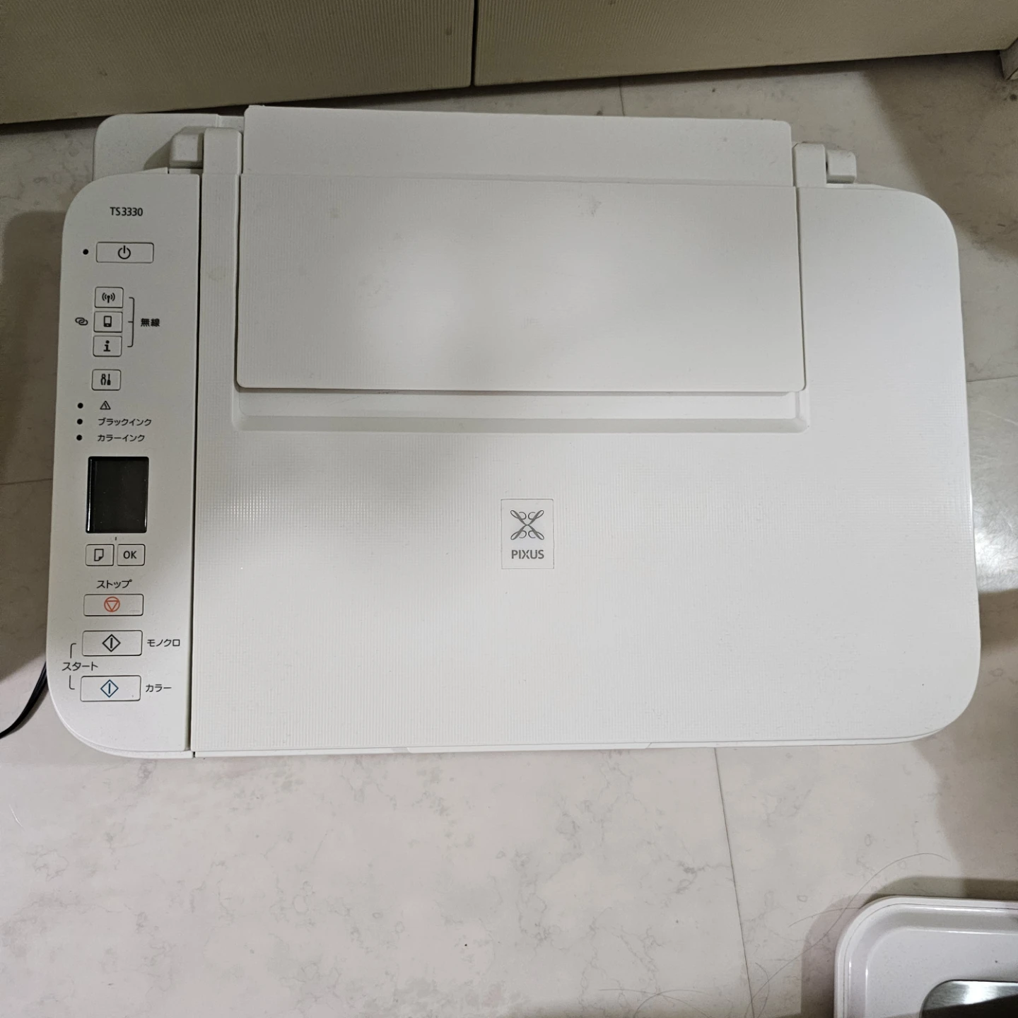キヤノンプリンターTS3330 +コピー用紙