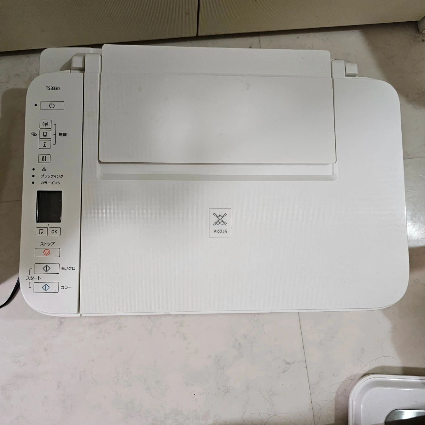 キヤノンプリンターTS3330 +コピー用紙