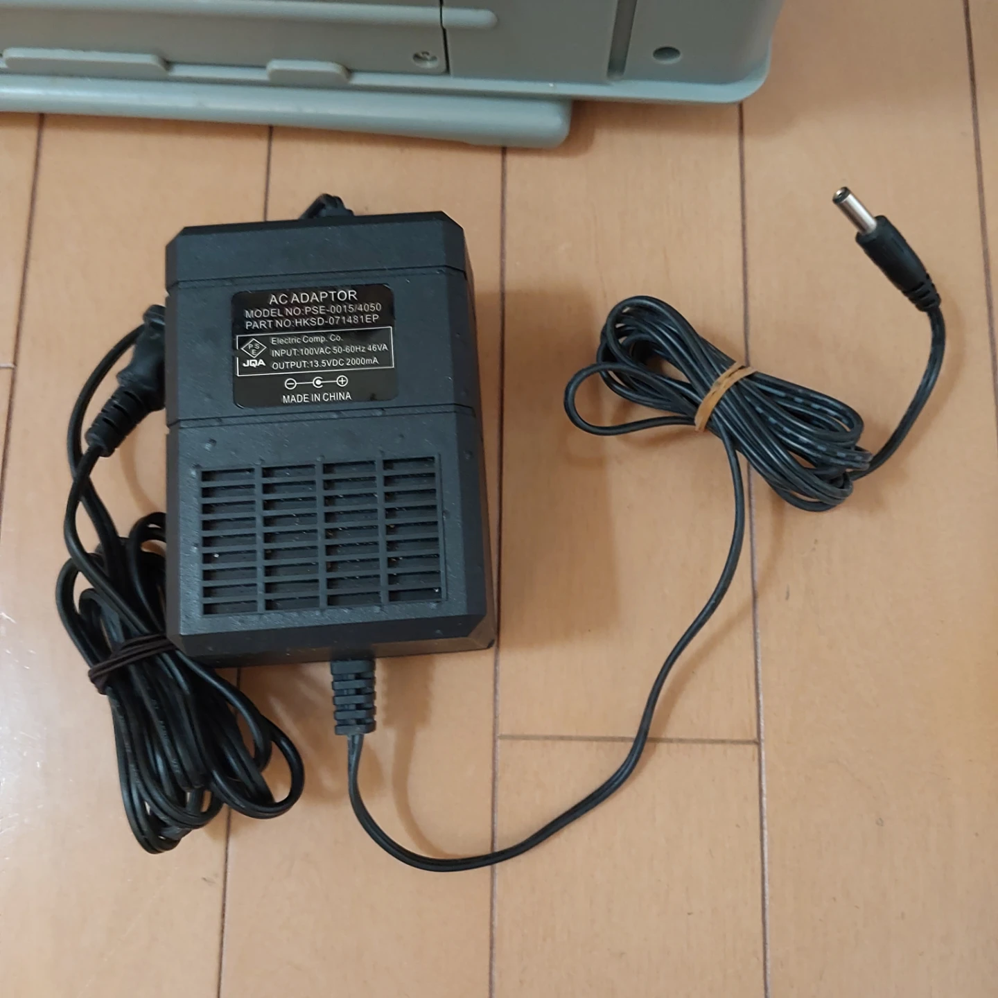 セルスター ポータブル電源 PD-350の写真4枚目