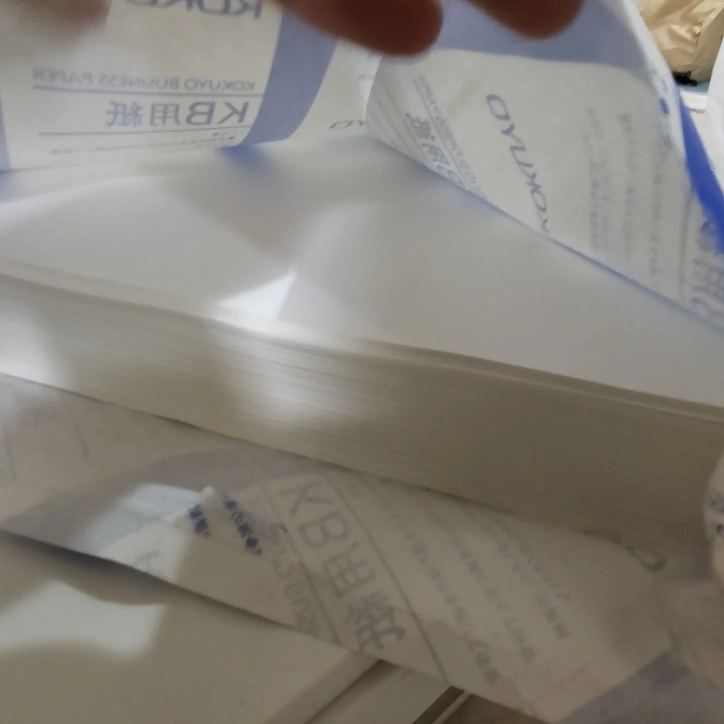 キヤノンプリンターTS3330 +コピー用紙の写真5枚目