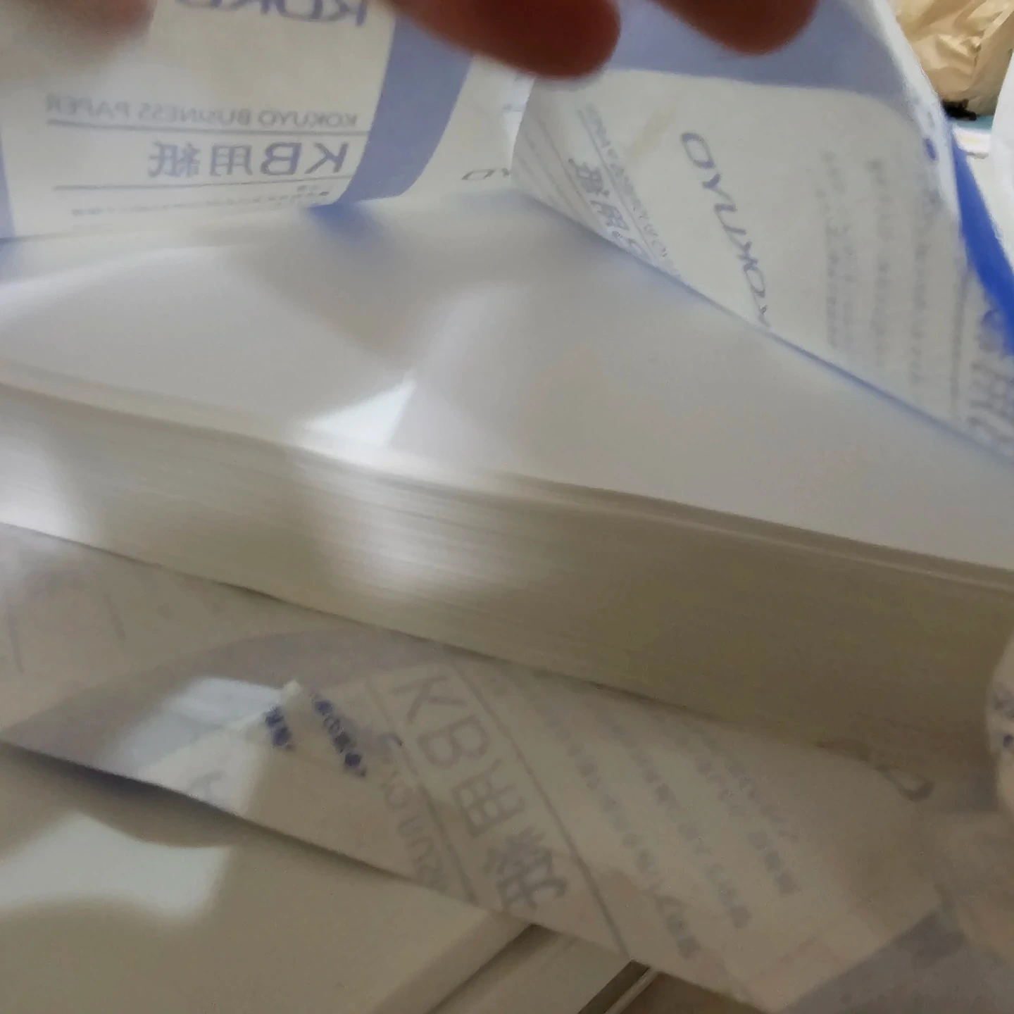 キヤノンプリンターTS3330 +コピー用紙の写真5枚目