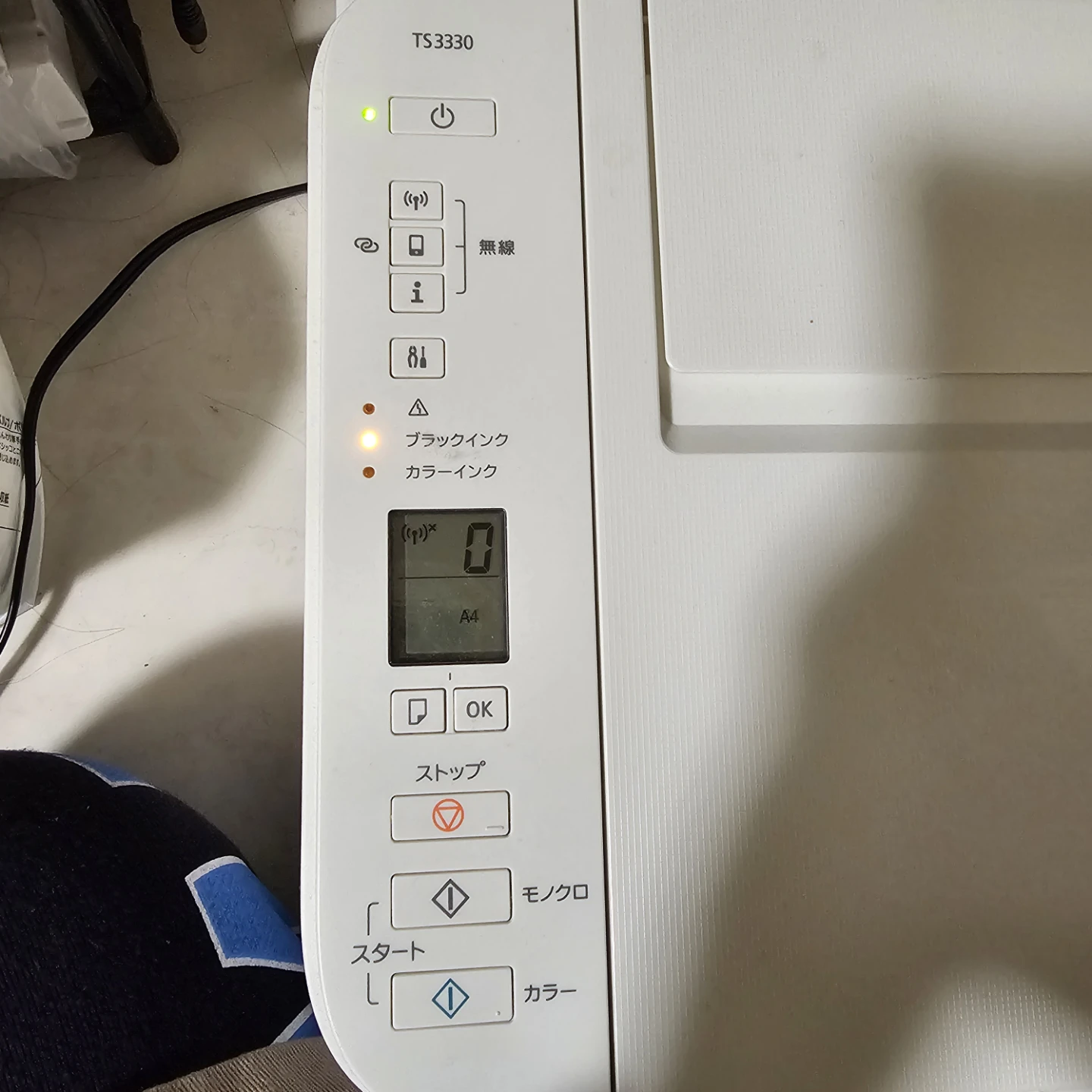 キヤノンプリンターTS3330 +コピー用紙の写真8枚目