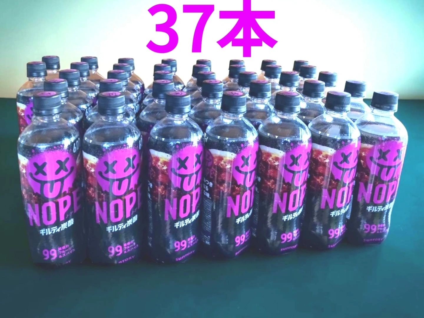 サントリー NOPE ギルティ炭酸 フルーツ&スパイス 600ml 37本