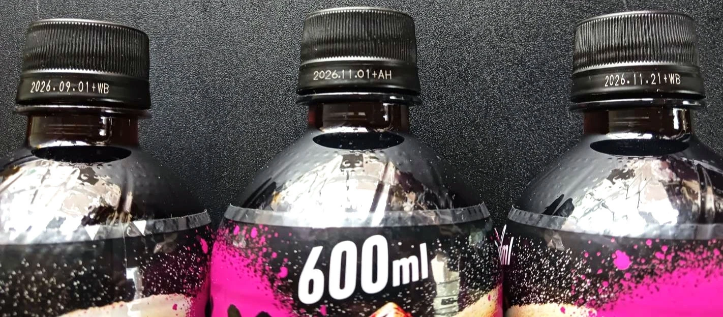サントリー NOPE ギルティ炭酸 フルーツ&スパイス 600ml 37本の写真5枚目