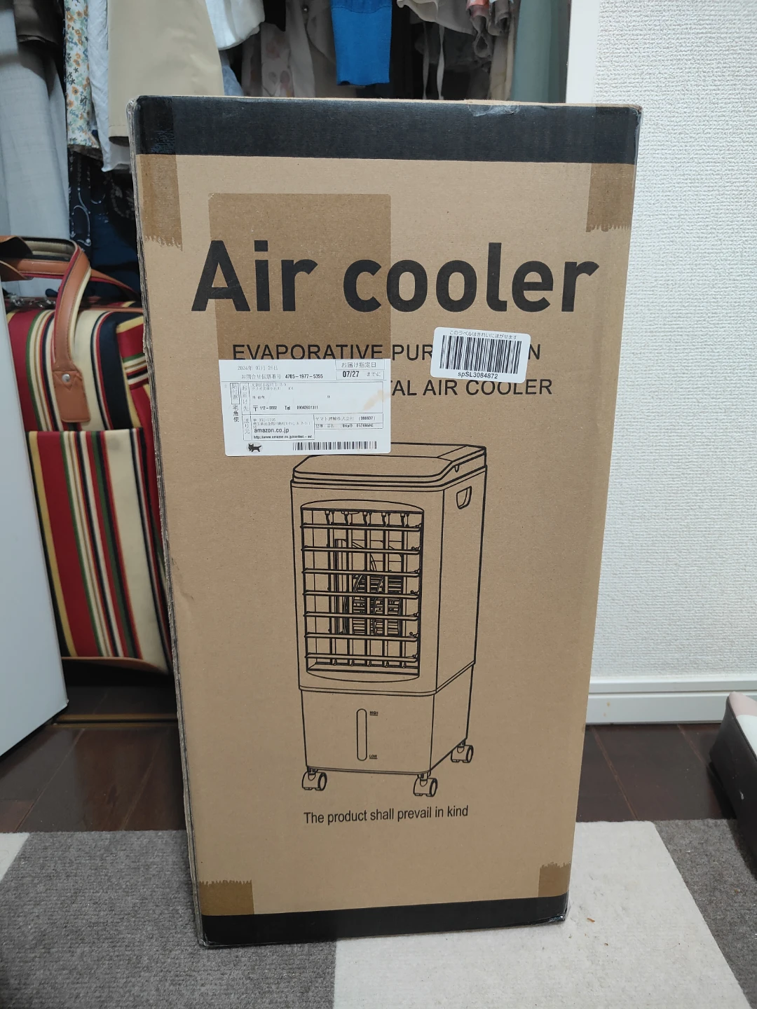冷風機 Air cooler 新品未使用