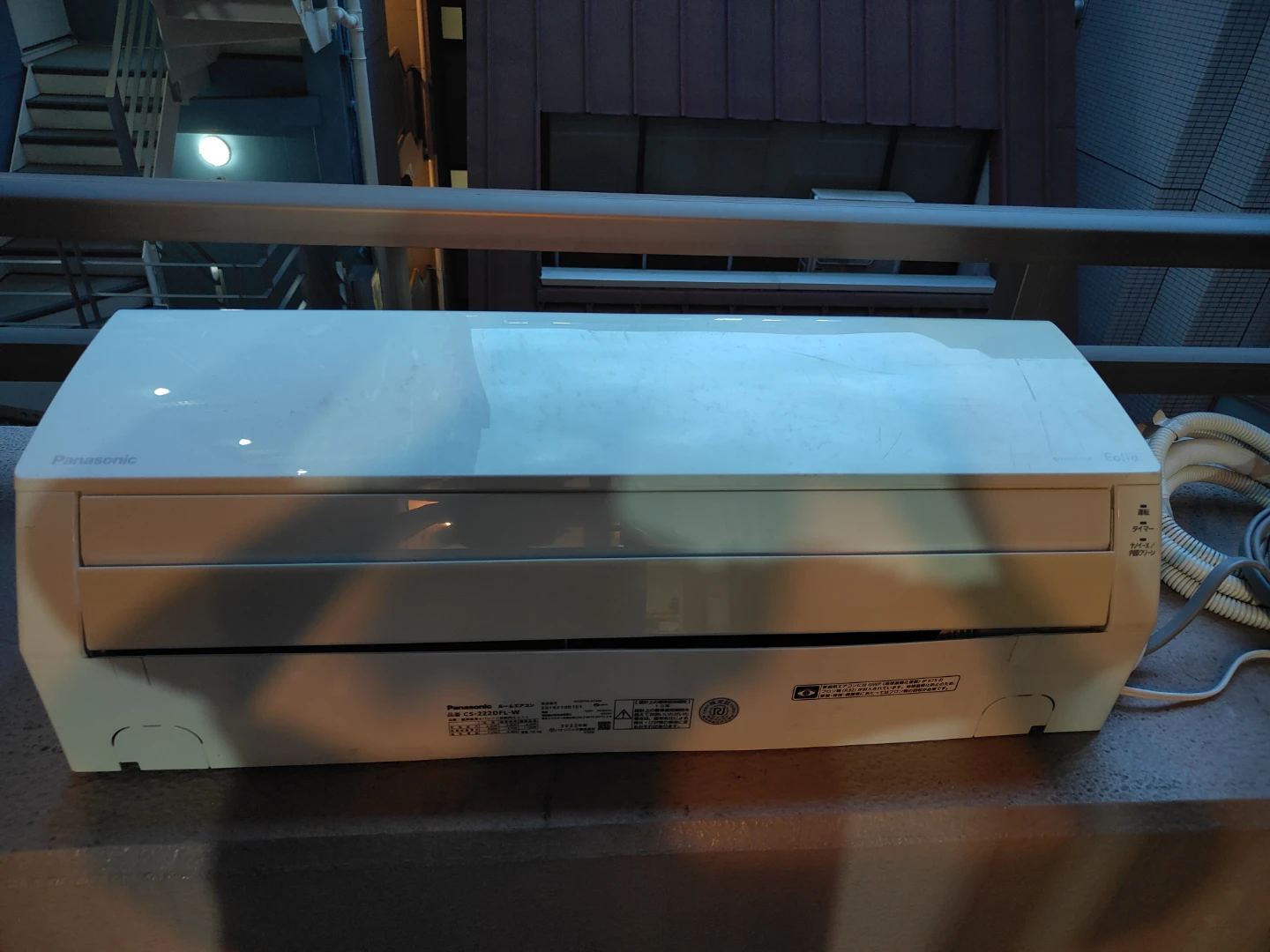 パナソニック エアコン CS-222DFL-W 2022年製