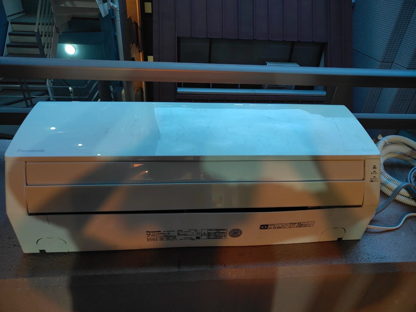 パナソニック エアコン CS-222DFL-W 2022年製