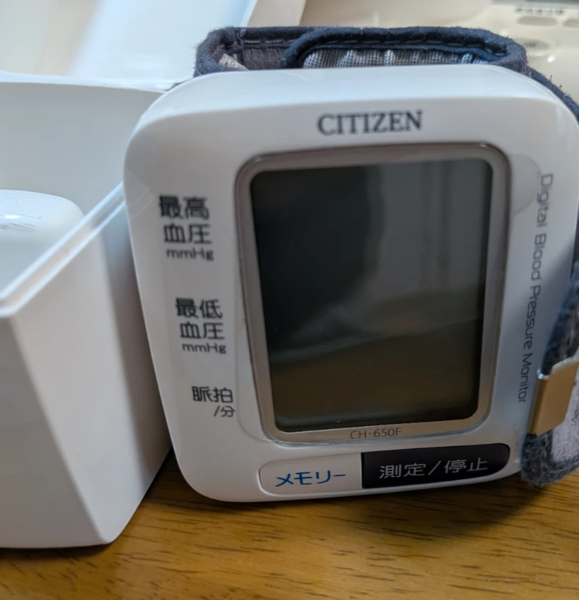 CITIZEN家庭用血圧計