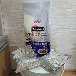 メディファス 1歳から チキン味とママクックのフリーズドライチキン