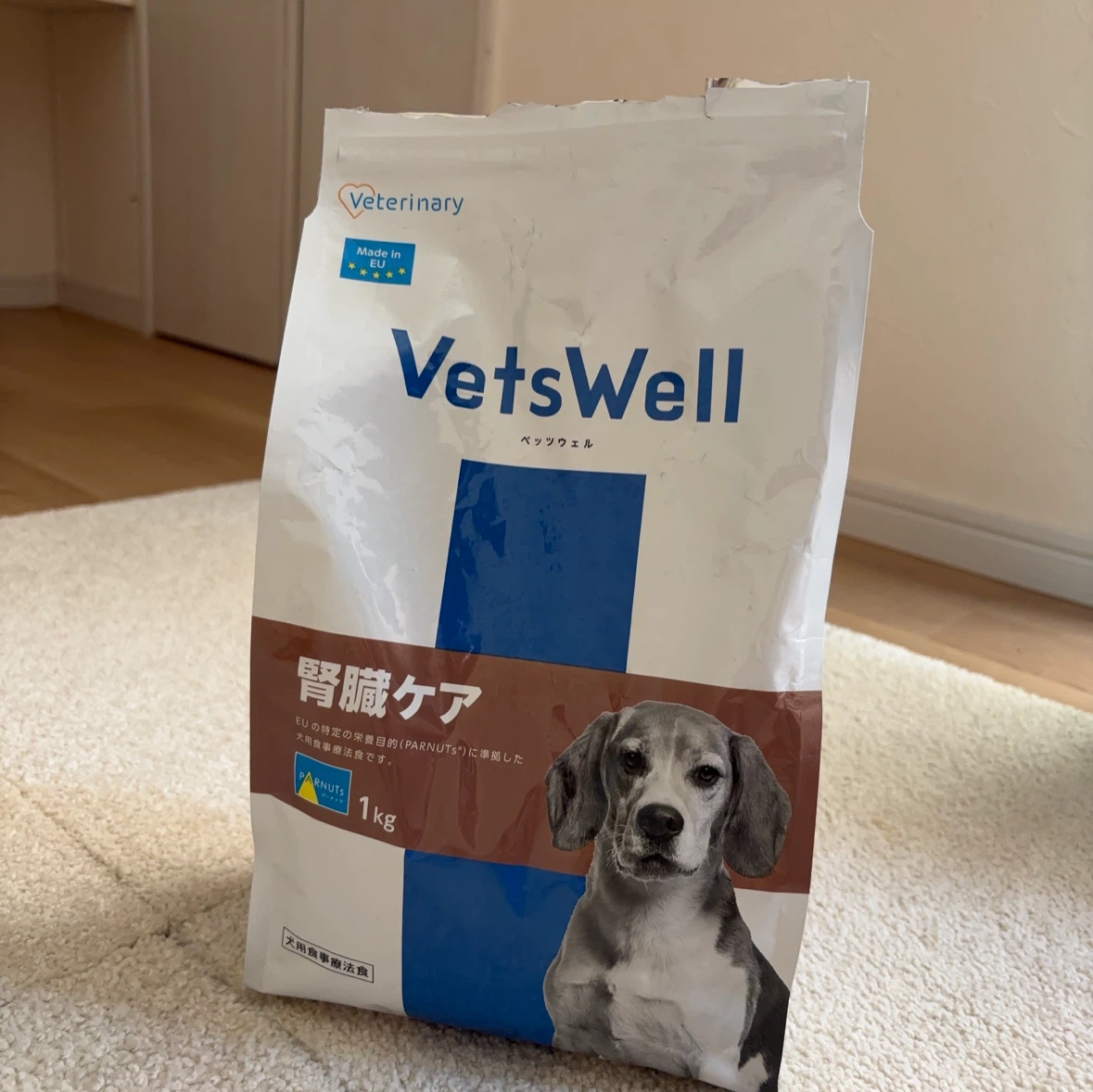 ベッツウェル 犬用 腎臓ケア 1kg