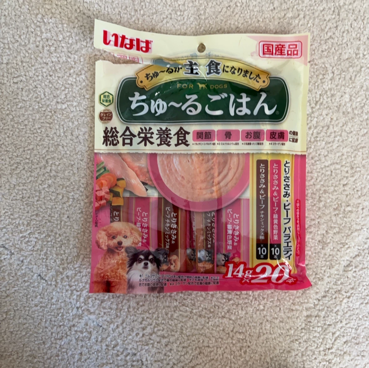 いなば ちゅ〜るごはん 9本セット