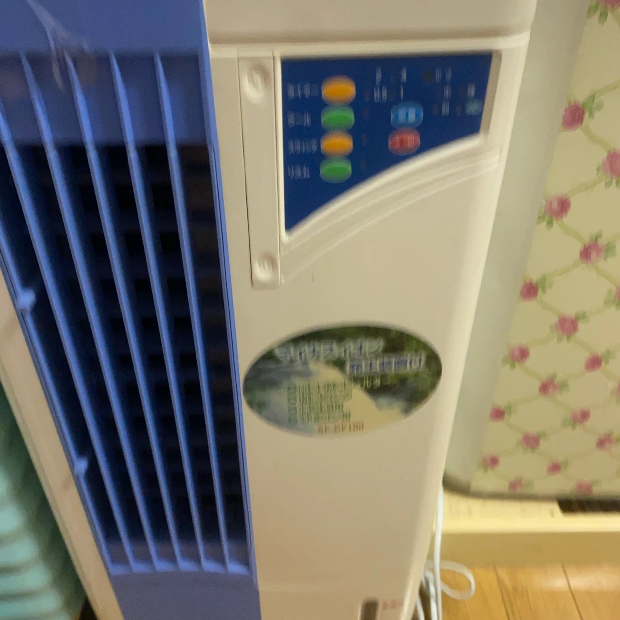 マイナスイオン扇風機 冷却ファン