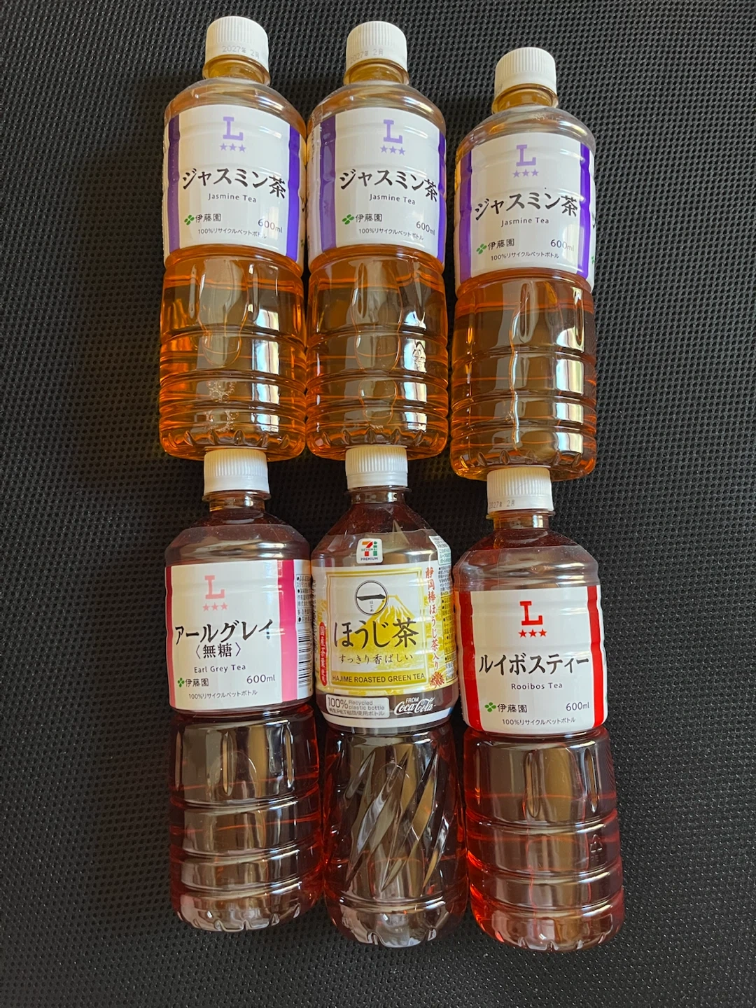 お茶飲料 ペットボトル 6本セット
