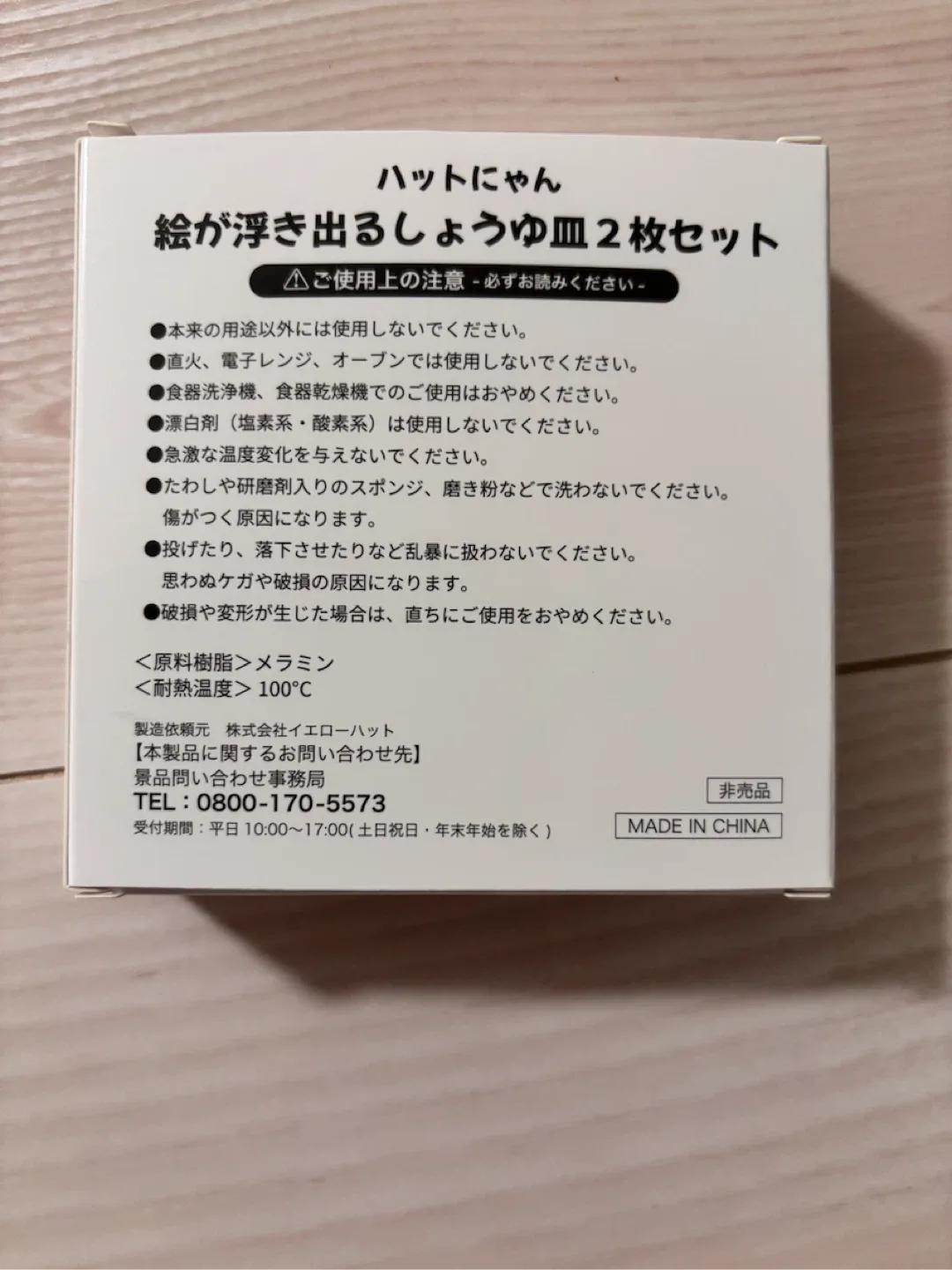 image indicator(2)