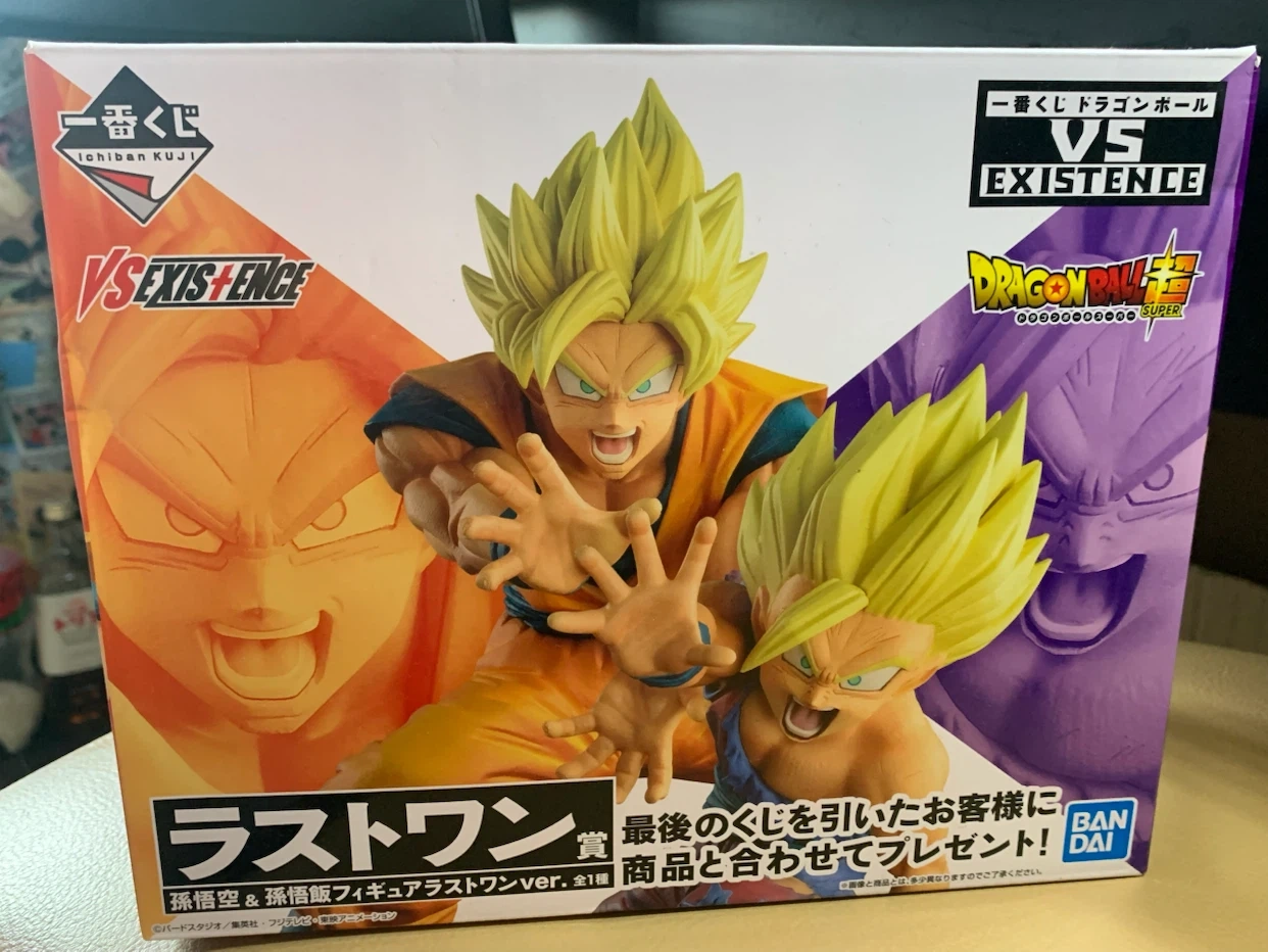 一番くじ ドラゴンボール 孫悟空＆孫悟飯 フィギュア