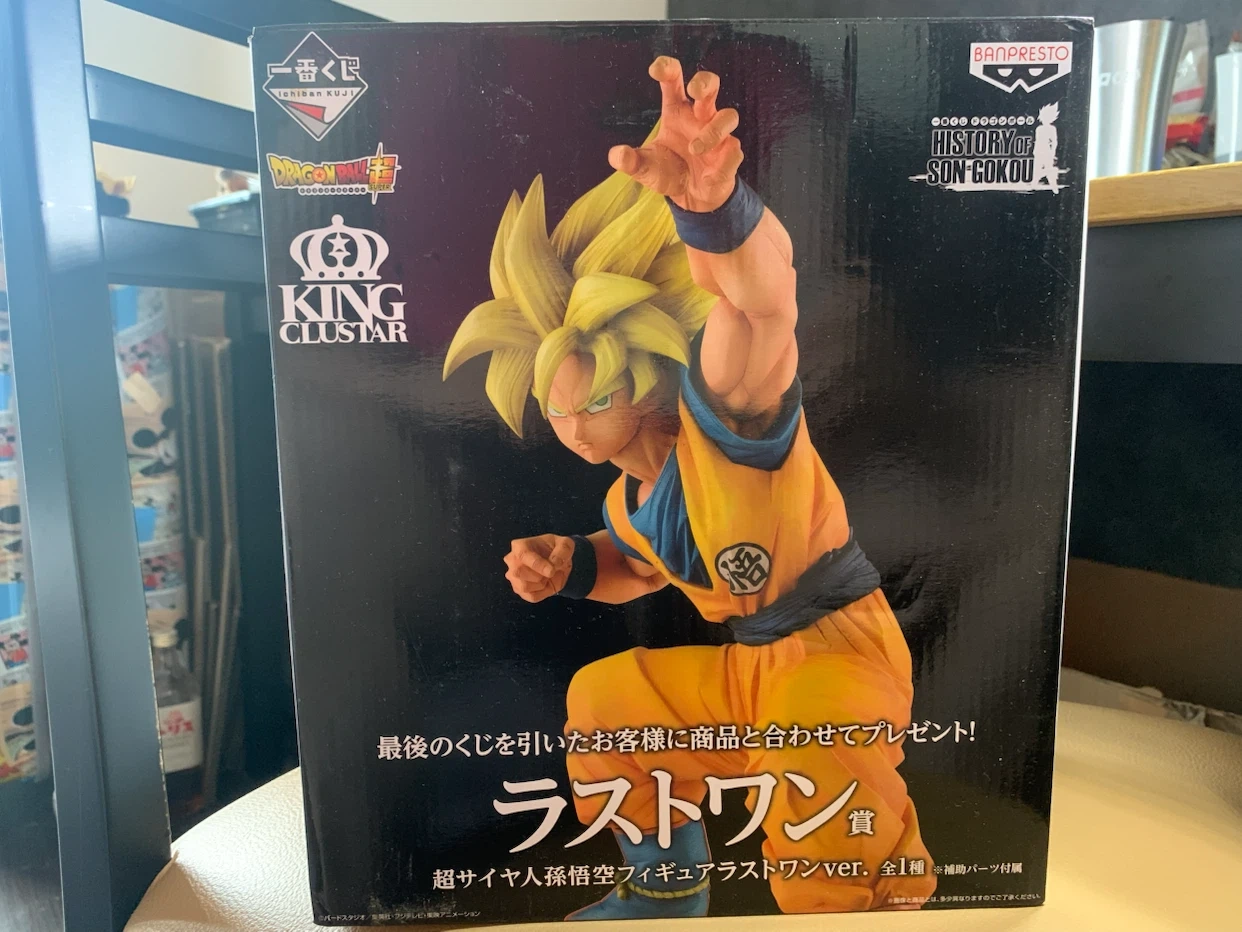 一番くじ ドラゴンボール ラストワン賞 孫悟空 フィギュア