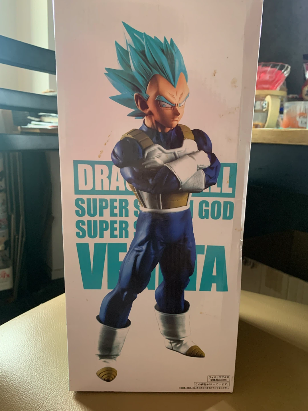 一番くじ ドラゴンボール ベジータ フィギュアの写真2枚目