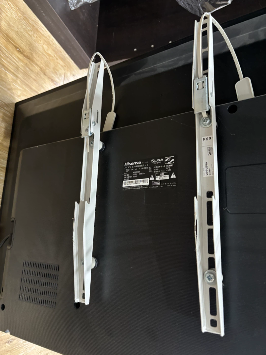 ハイセンス 43型 液晶テレビ 43A6100 - キャロット（Karrot）