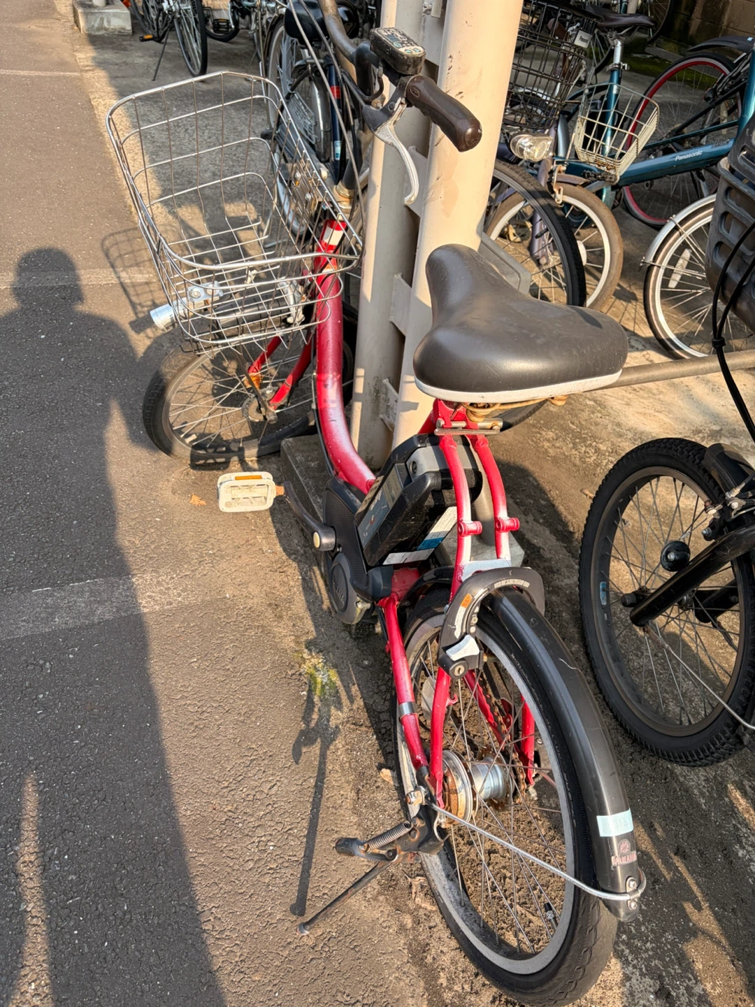 ヤマハ 電動アシスト自転車 PAS CITY-C 赤